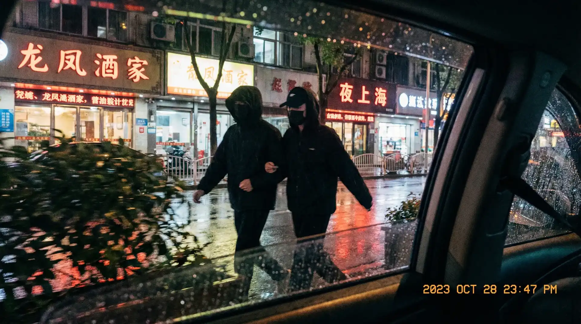 亿博体育网站 - 顶流明星深夜密会现场抓拍照片